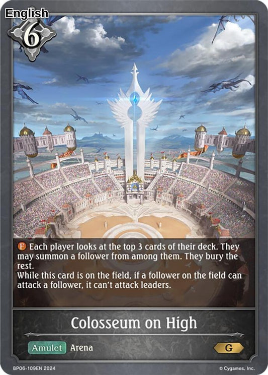 Colosseum on High