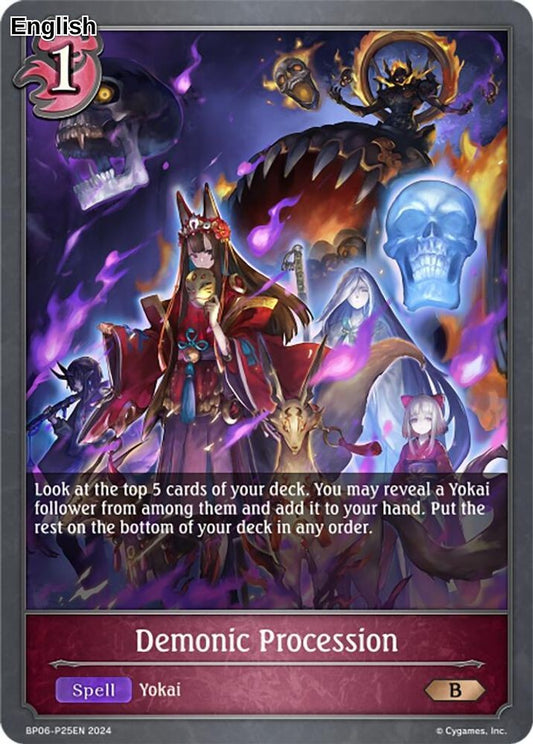 Demonic Procession - P25EN (Foil)