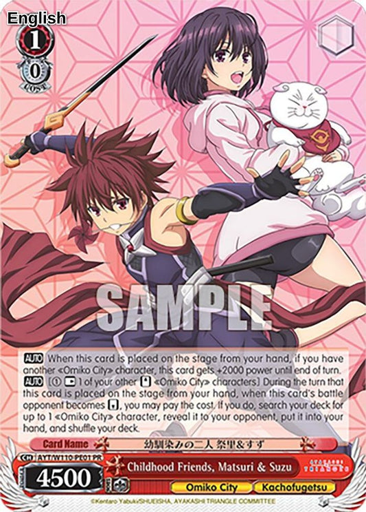 Childhood Friends, Matsuri & Suzu