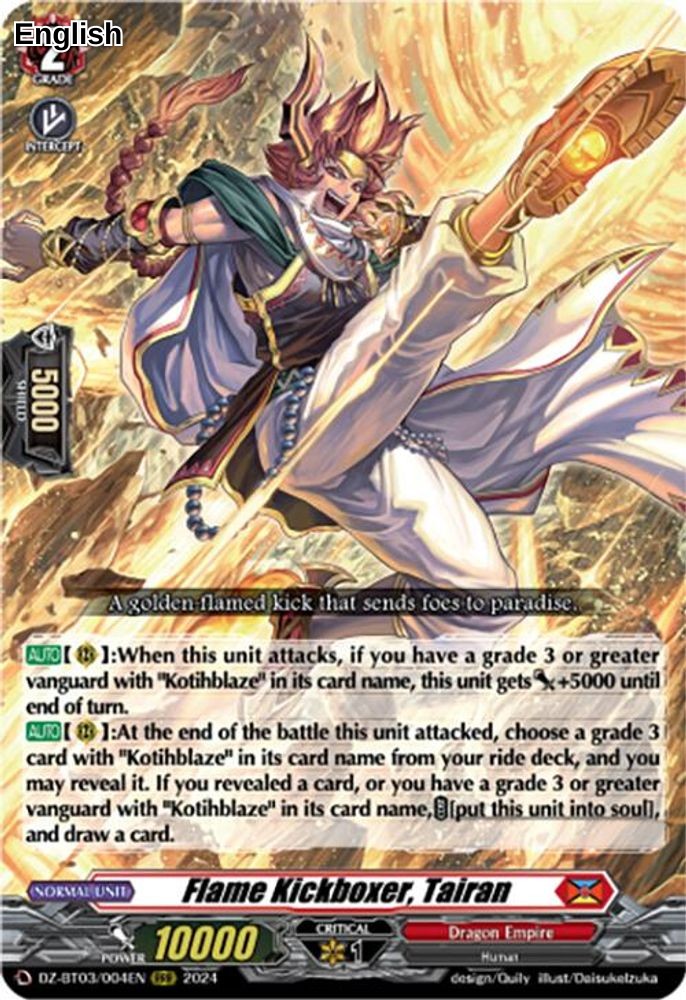 Flame Kickboxer, Tairan