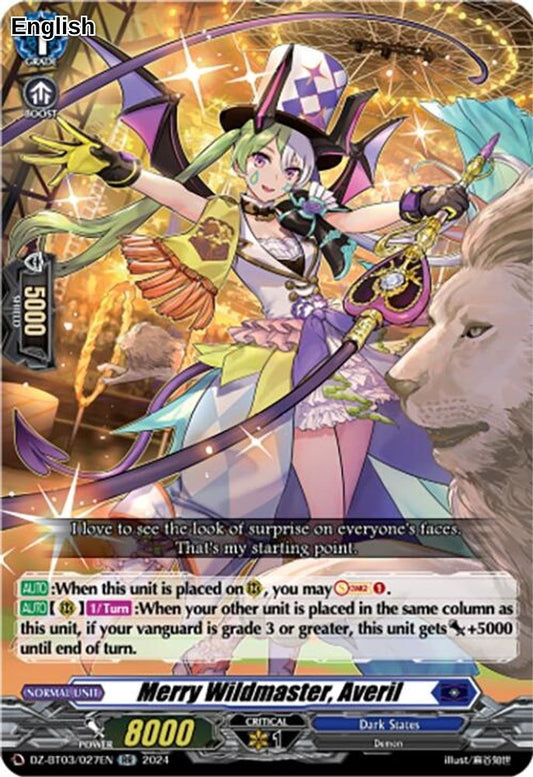 Merry Wildmaster, Averil