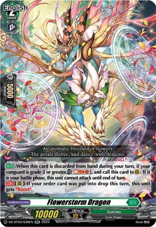 Flowerstorm Dragon