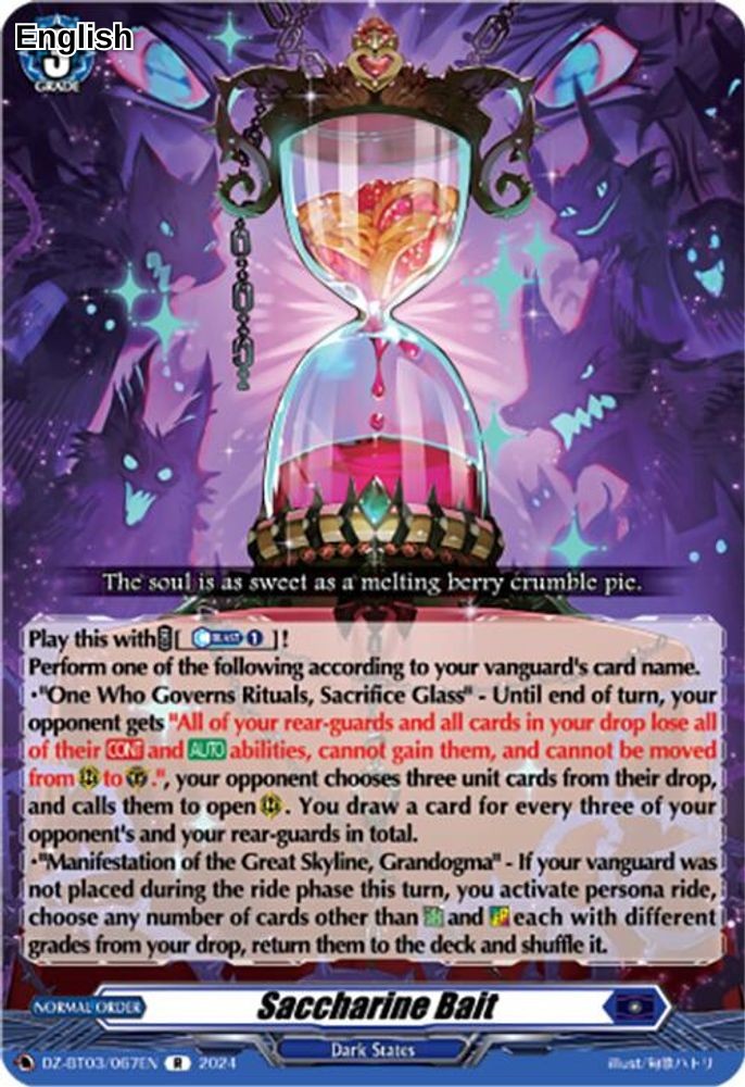Saccharine Bait