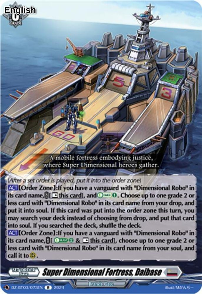 Super Dimensional Fortress, Daibase