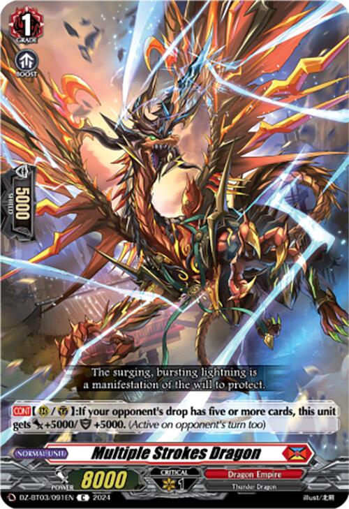 Multiple Strokes Dragon (DZ-BT03/091EN) [Dimensional Transcendence]