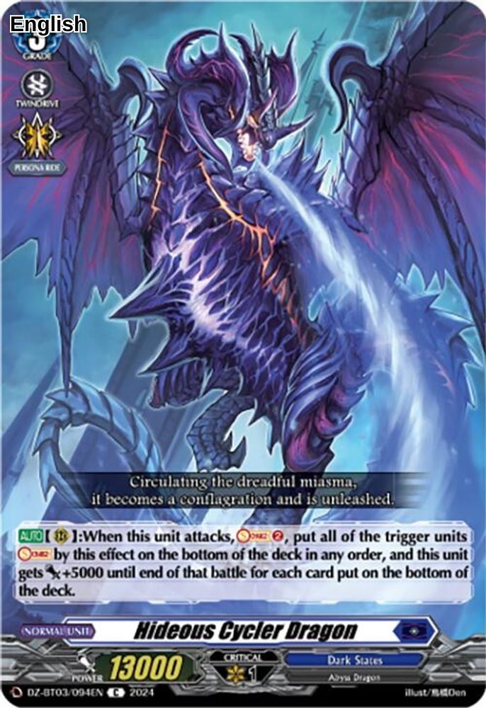 Hideous Cycler Dragon