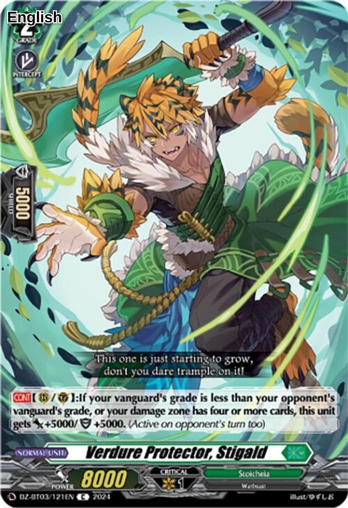 Verdure Protector, Stigald