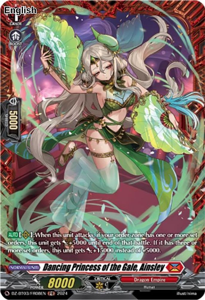 Dancing Princess of the Gale, Ainsley (FR)
