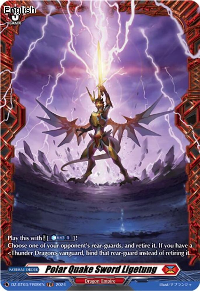Polar Quake Sword Ligetung (FR)