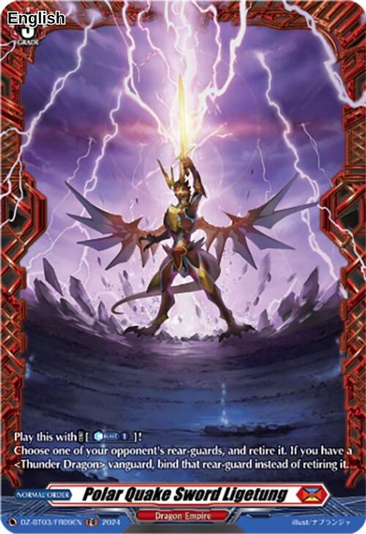 Polar Quake Sword Ligetung (FR)