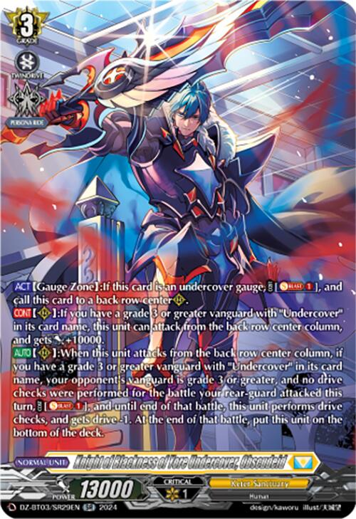 Knight of Blackness of Yore Undercover, Obscudeid (DZ-BT03/SR29EN) [Dimensional Transcendence]