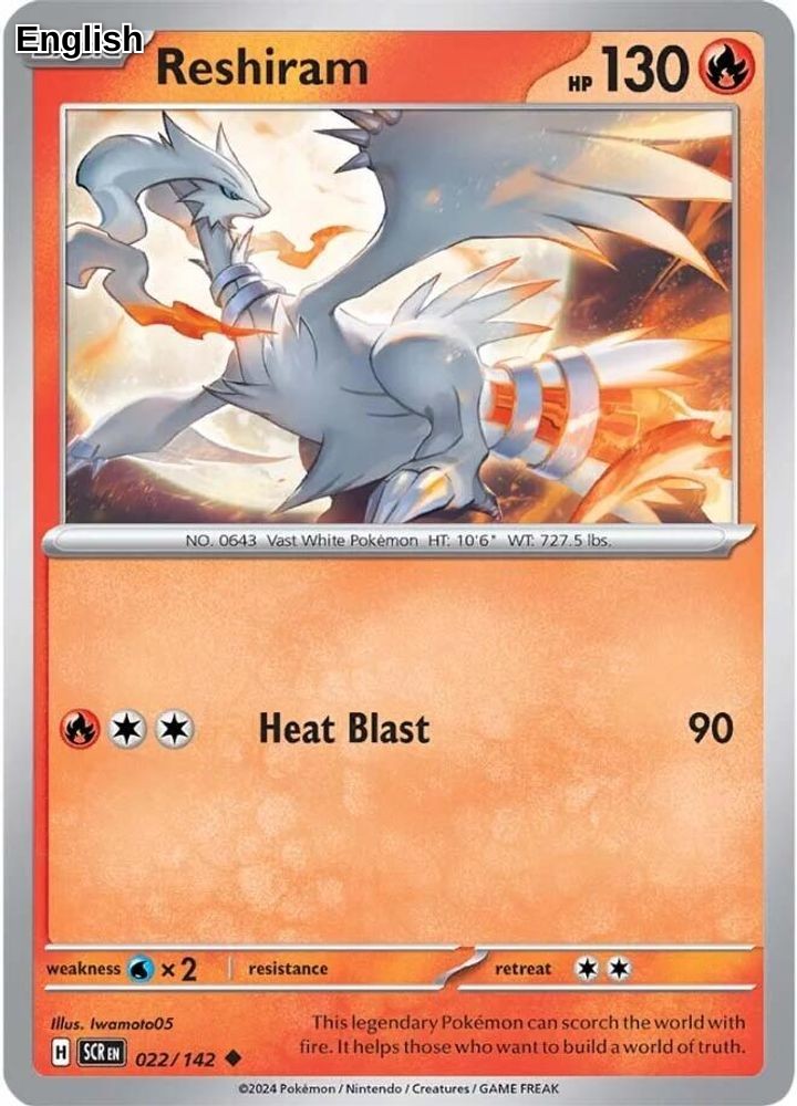 Reshiram