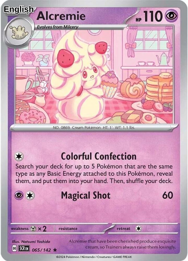 Alcremie