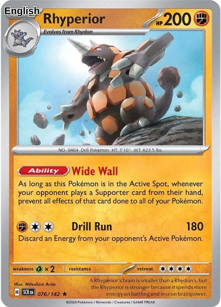 Rhyperior [SCR - 076/142] SV07: Stellar Crown