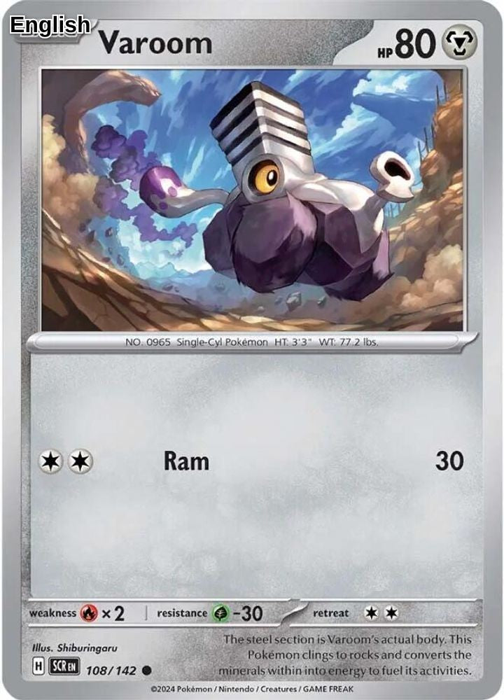 Varoom [SCR - 108/142] SV07: Stellar Crown