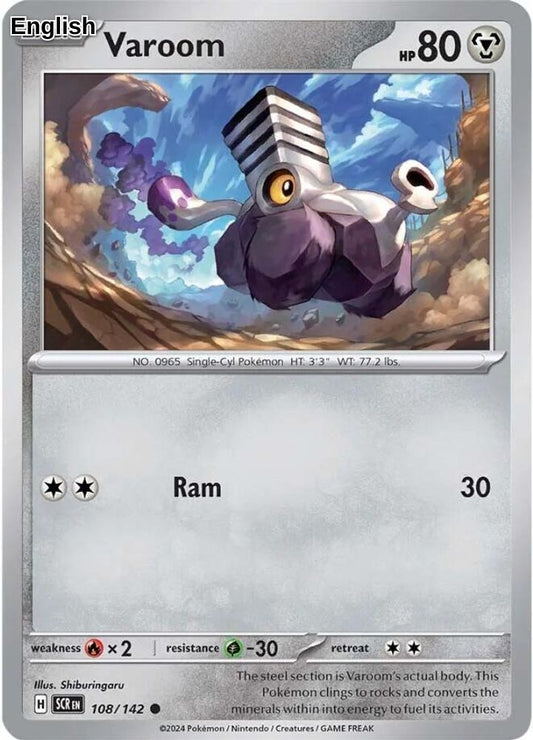 Varoom [SCR - 108/142] SV07: Stellar Crown