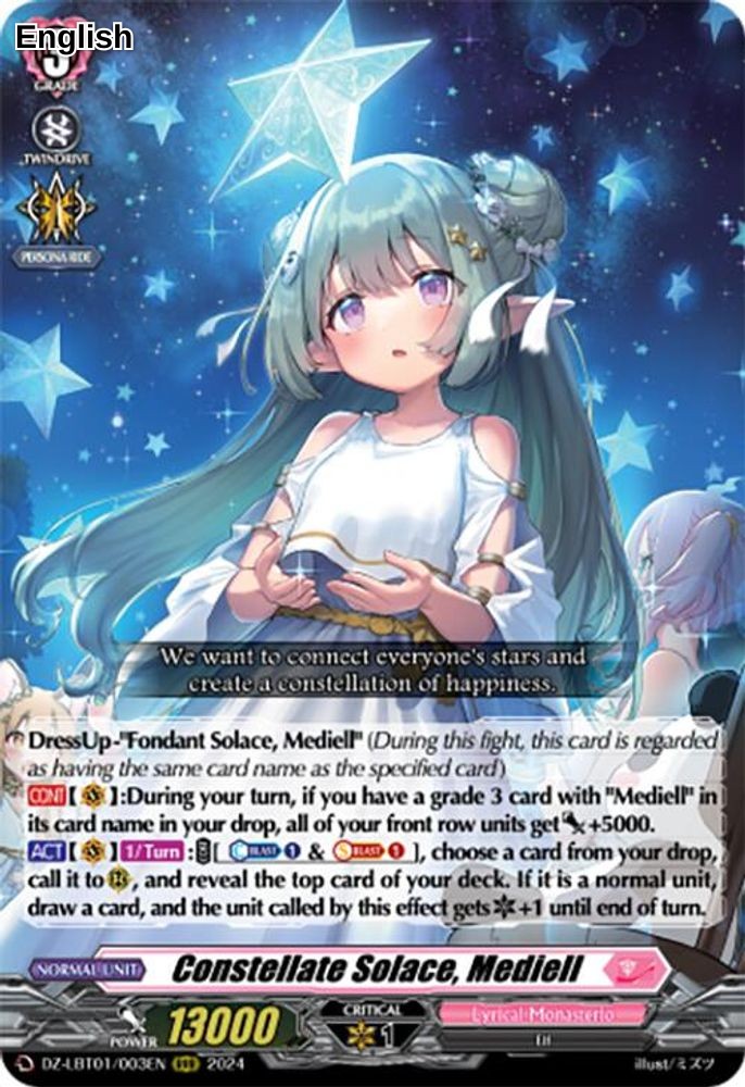 Constellate Solace, Mediell