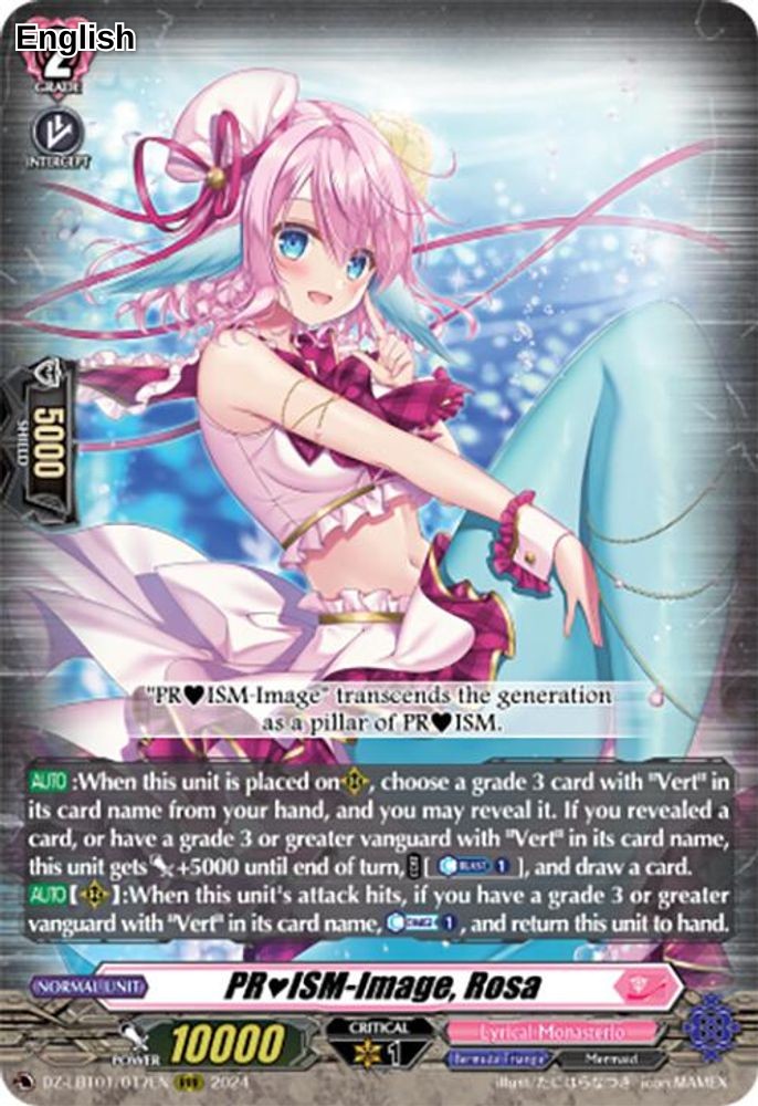 PRISM-Image, Rosa