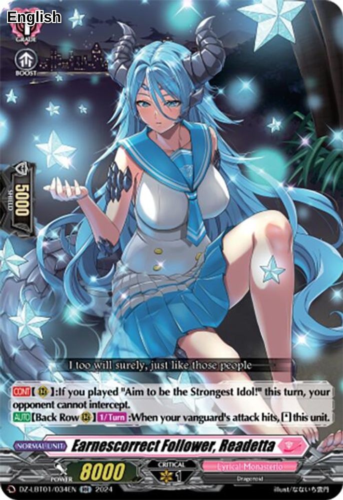 Earnescorrect Follower, Readetta