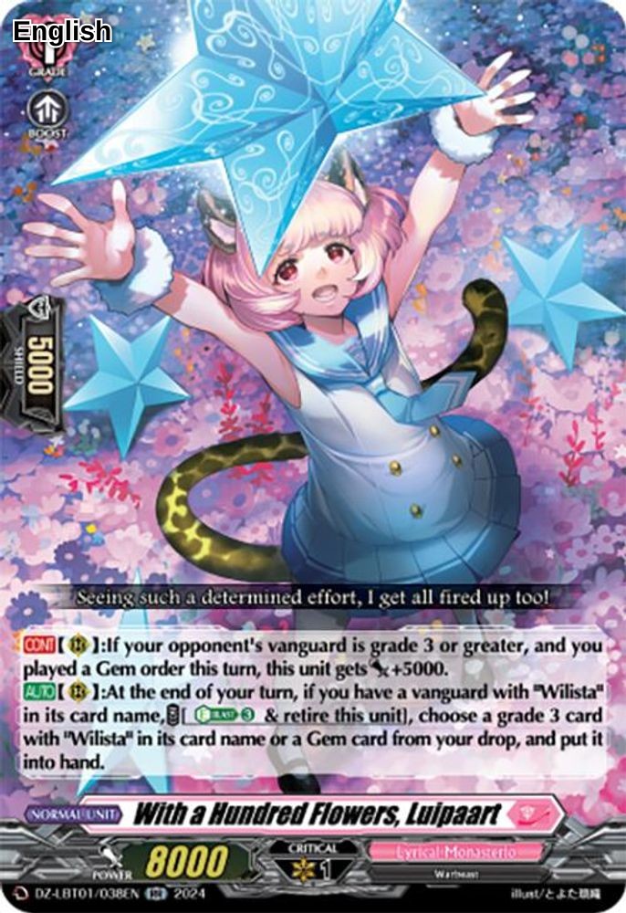 With a Hundred Flowers, Luipaart