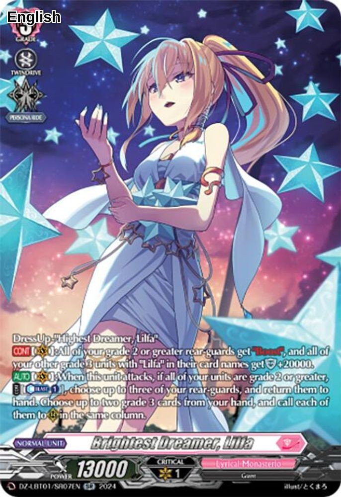 Brightest Dreamer, Lilfa (SR)