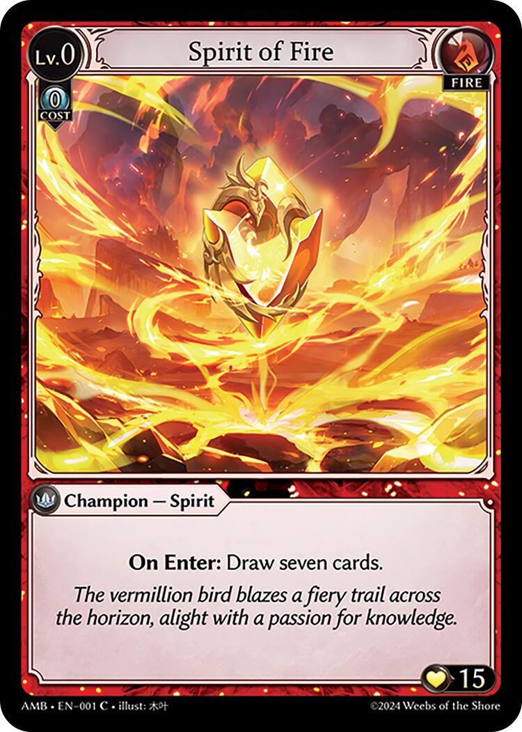 Grand Archive Mortal Ambition – Tefuda