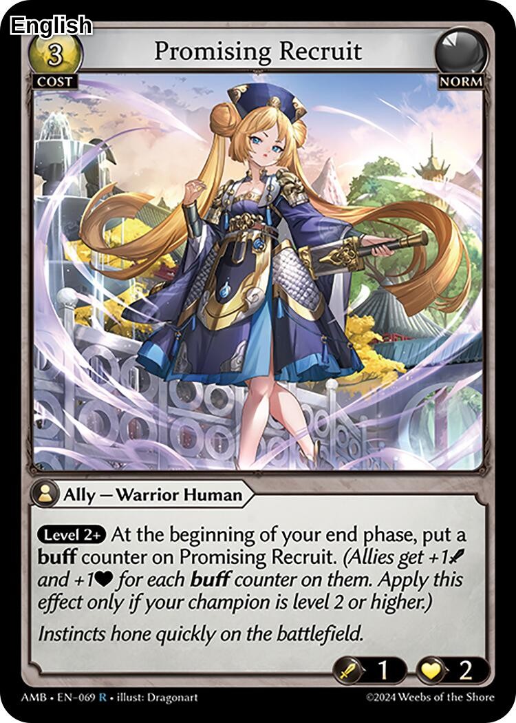 Promising Recruit [AMB1E - 069] Mortal Ambition