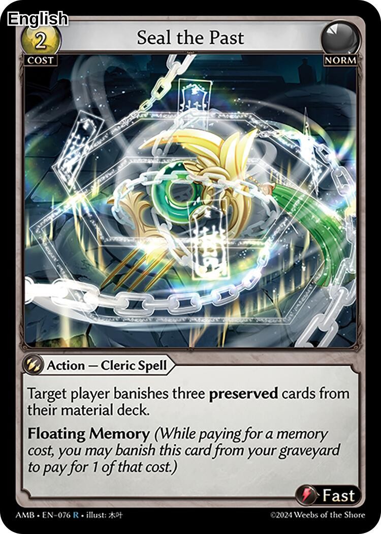 Seal the Past [AMB1E - 076] Mortal Ambition
