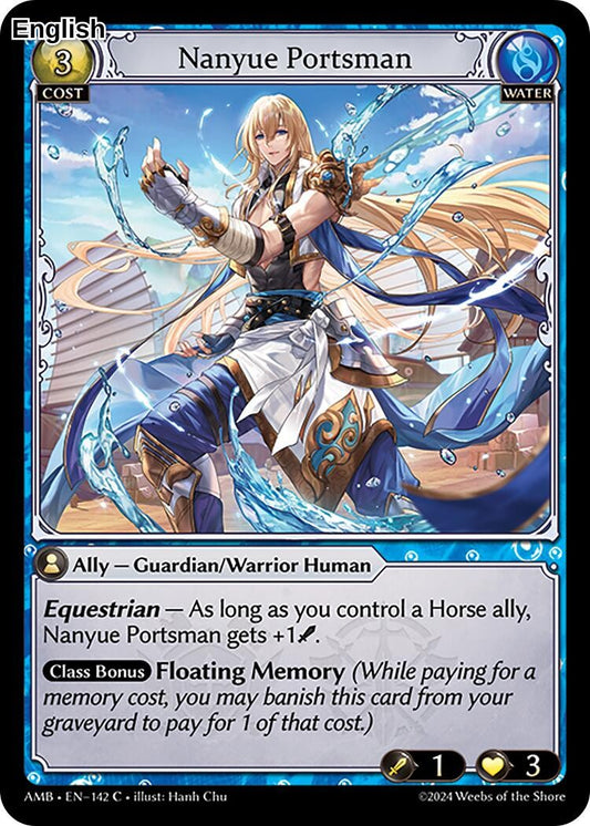 Nanyue Portsman