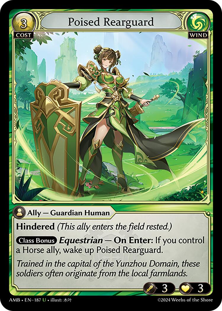 Grand Archive Mortal Ambition – Tefuda