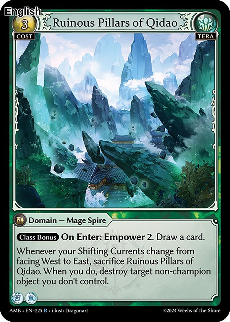 Ruinous Pillars of Qidao