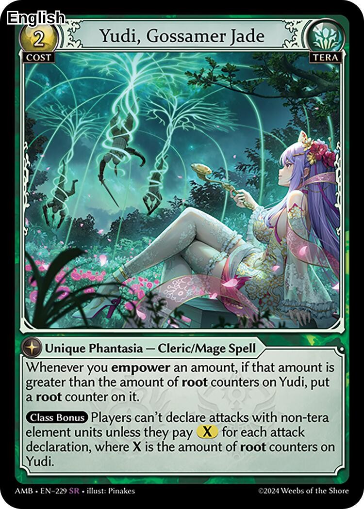 Yudi, Gossamer Jade