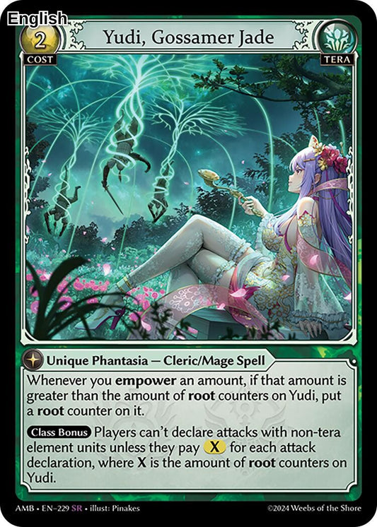 Yudi, Gossamer Jade