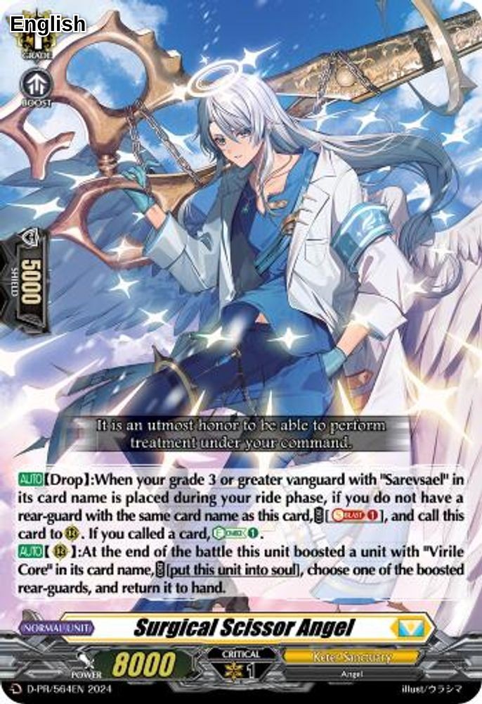Surgical Scissor Angel