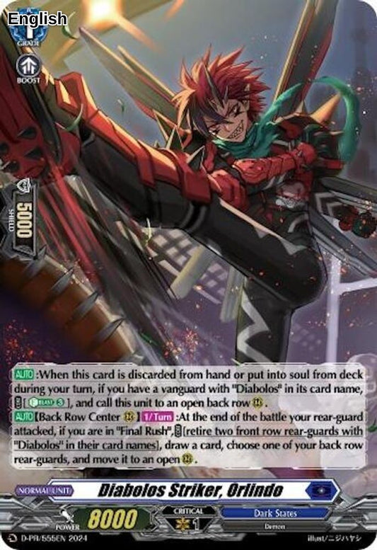 Diabolos Striker, Orlindo (Foil)