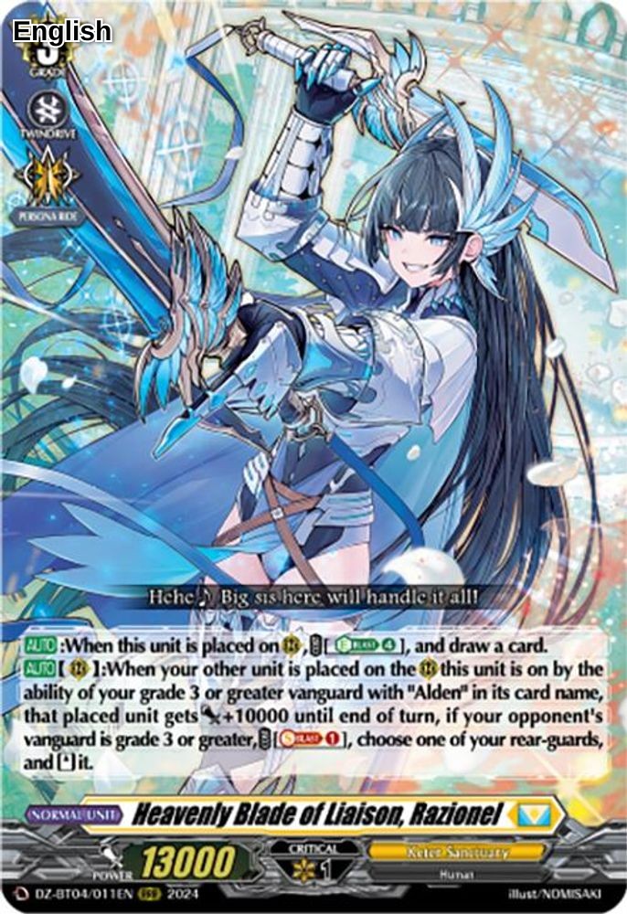 Heavenly Blade of Liaison, Razionel