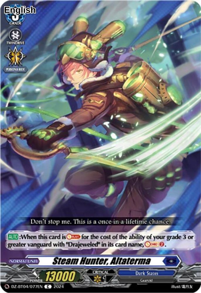 Steam Hunter, Altaterma