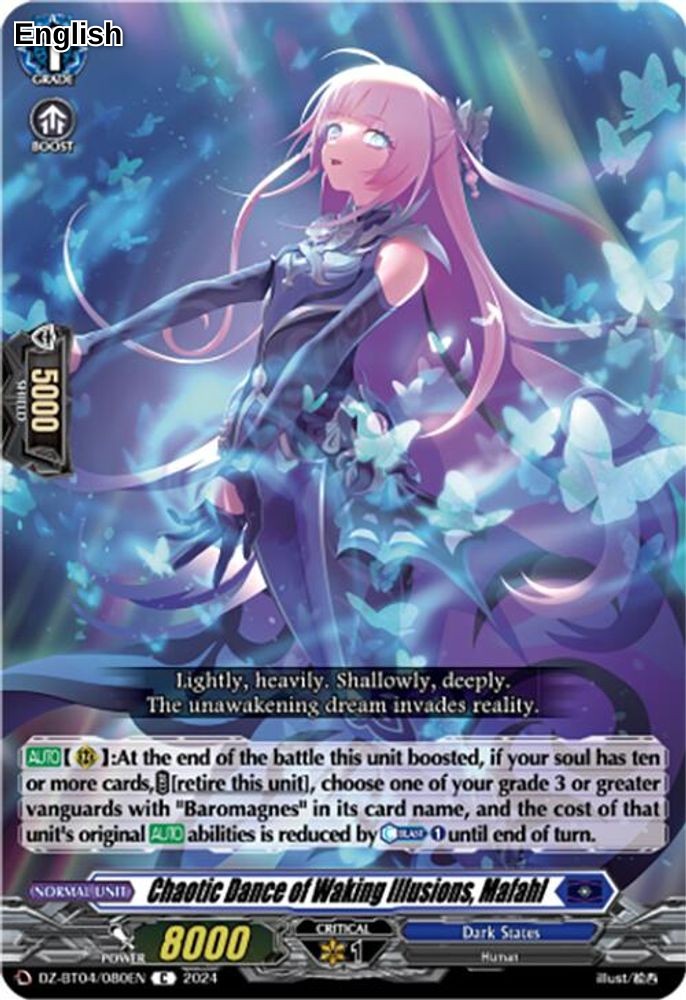 Chaotic Dance of Waking Illusions, Mafahl