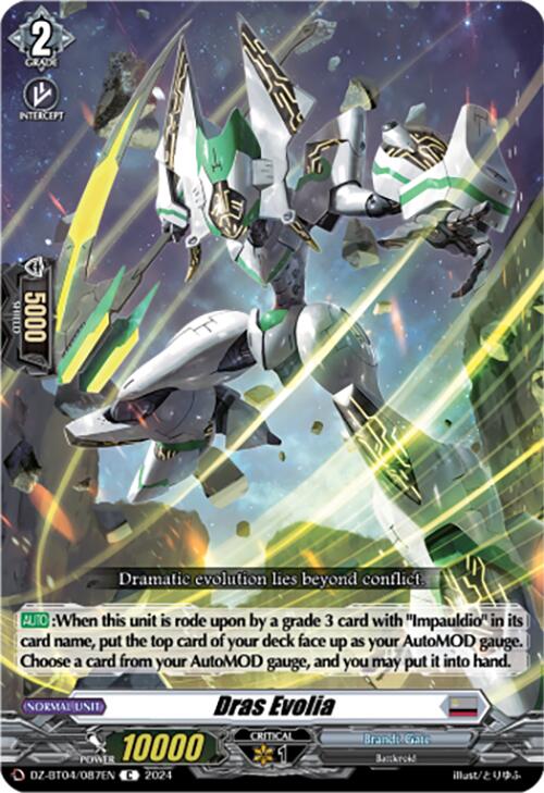 Dras Evolia (DZ-BT04/087EN) [DZ-BT04: Destined Showdown]