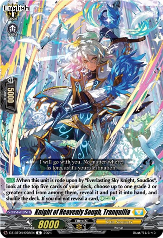 Knight of Heavenly Sough, Tranquilia