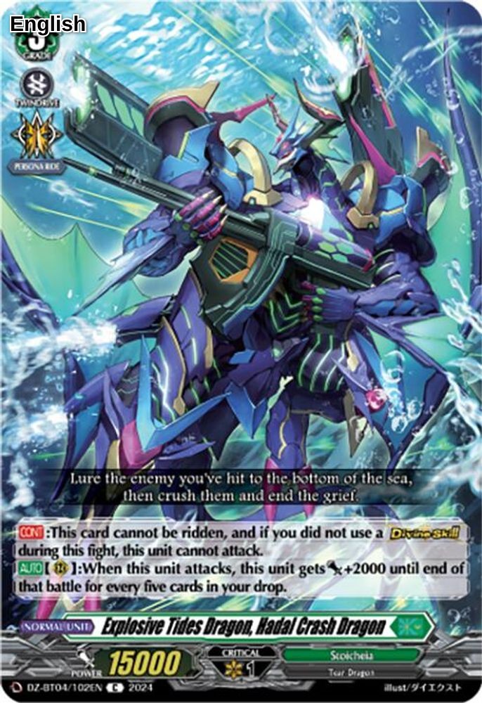Explosive Tides Dragon, Hadal Crash Dragon