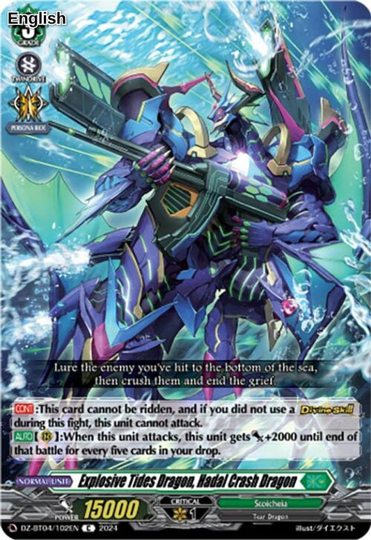 Explosive Tides Dragon, Hadal Crash Dragon