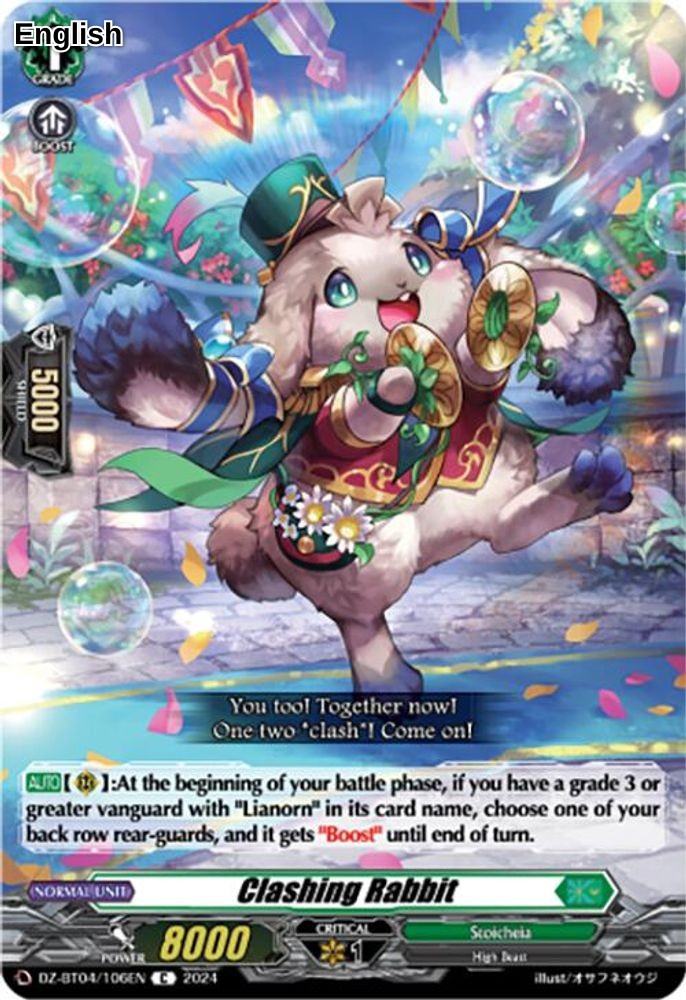 Clashing Rabbit