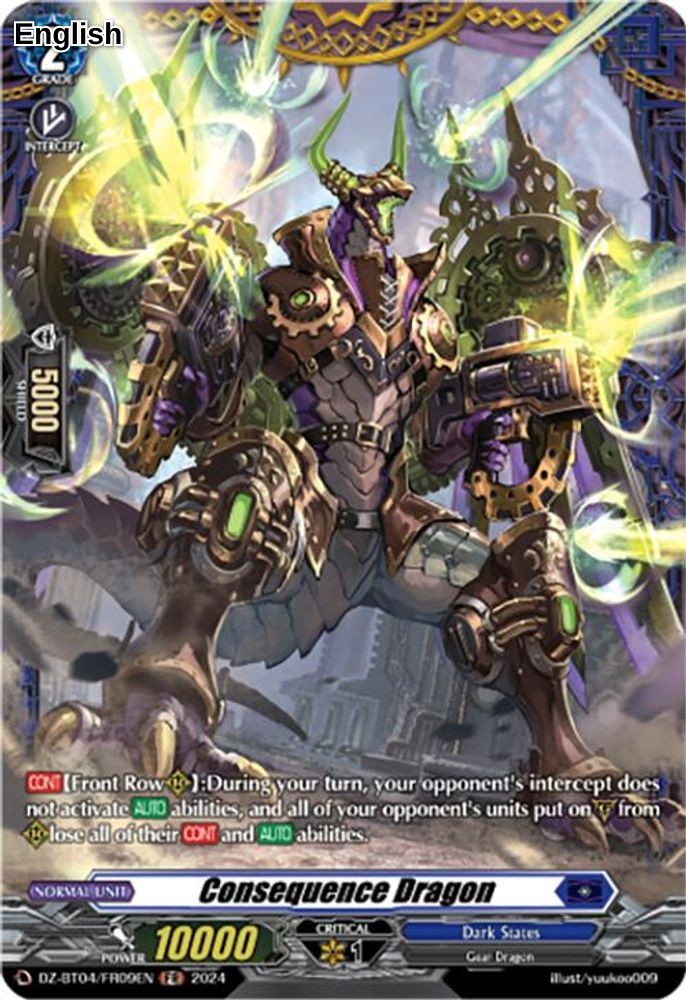 Consequence Dragon (FR)