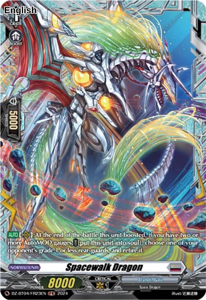 Spacewalk Dragon (FR)