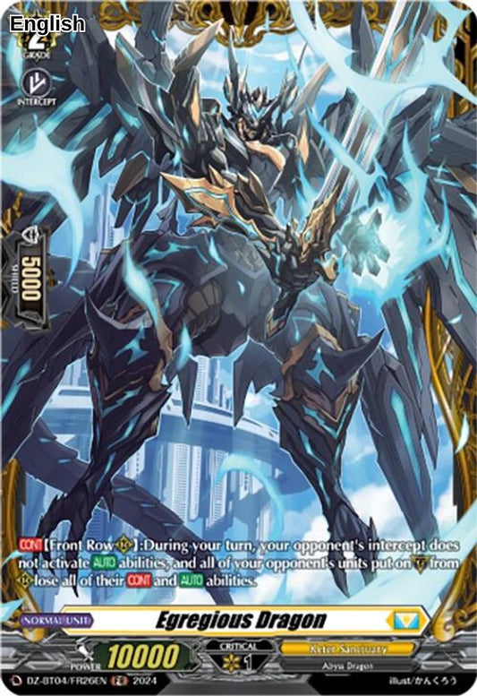 Egregious Dragon (FR)