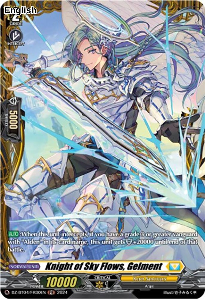 Knight of Sky Flows, Gelment (FR)
