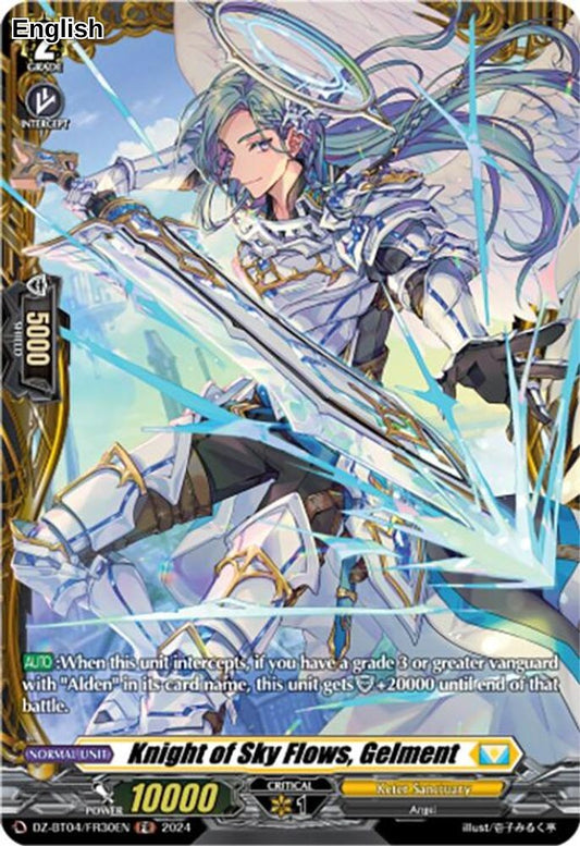 Knight of Sky Flows, Gelment (FR)