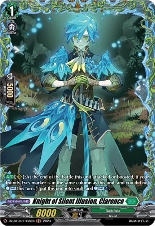 Knight of Silent Illusion, Clarence (DZ-BT04/FR38EN) [DZ-BT04: Destined Showdown]