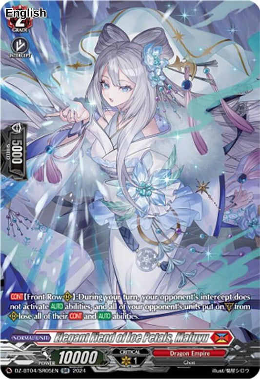 Elegant Fiend of Ice Petals, Mafuyu (SR)